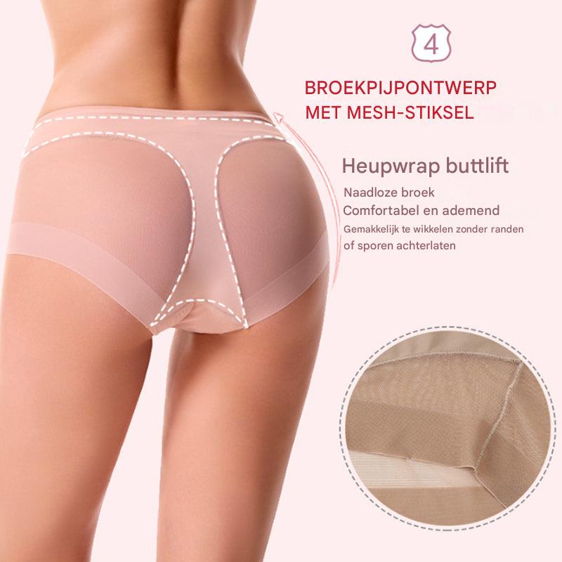 1+1 Gratis | PantyNaht™ – Nahtloser Komfort für jeden Tag