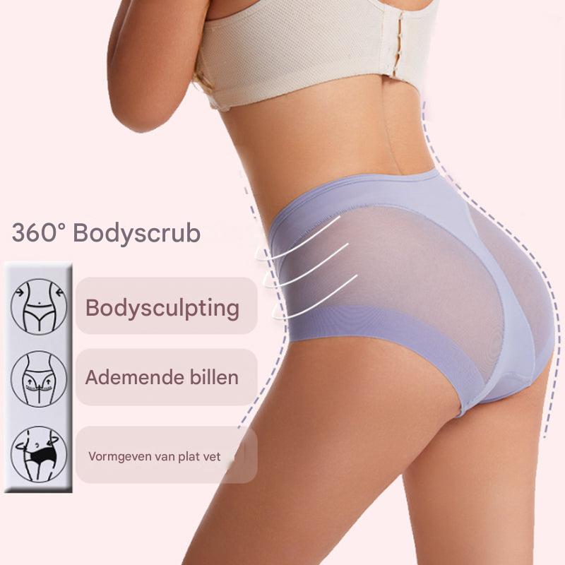 1+1 Gratis | PantyNaht™ – Nahtloser Komfort für jeden Tag