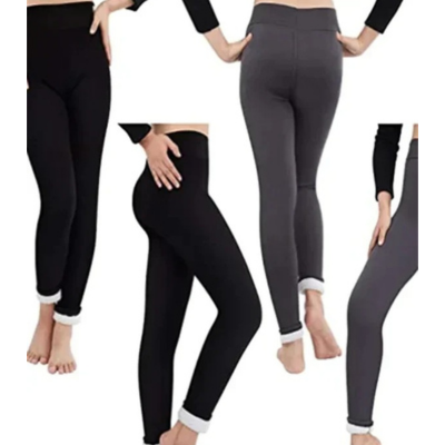 1+1 Gratis | WarmFleece - Warme Fleece-gefütterte Leggings