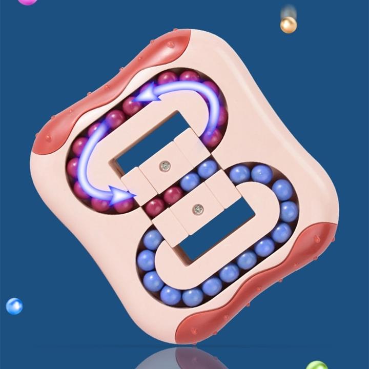 MagicBean™ - Ein Lernpuzzle für Kinder