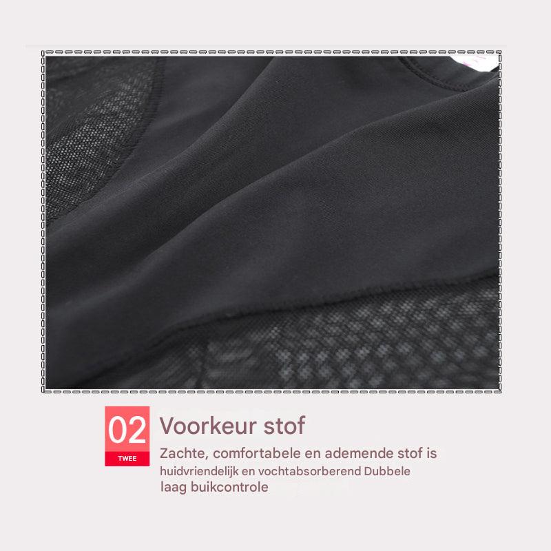 1+1 Gratis | PantyNaht™ – Nahtloser Komfort für jeden Tag