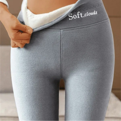 1+1 Gratis | WarmFleece™ - Warme Fleece-gefütterte Leggings