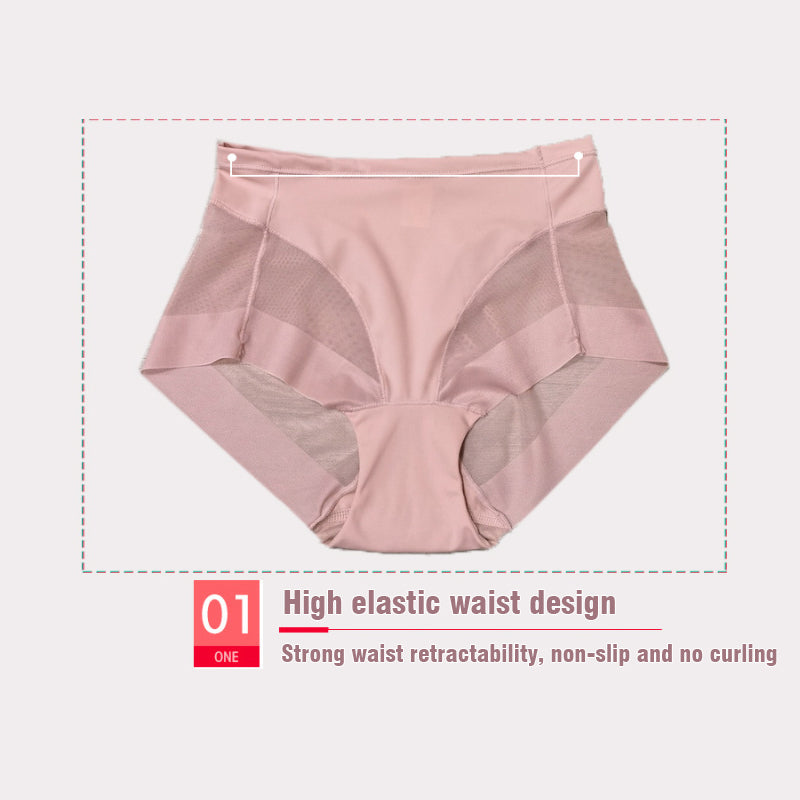 1+1 Gratis | SeemLifter™ – Nahtlose Slips mit hoher Taille