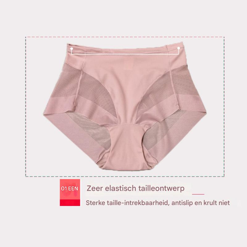 1+1 Gratis | PantyNaht™ – Nahtloser Komfort für jeden Tag