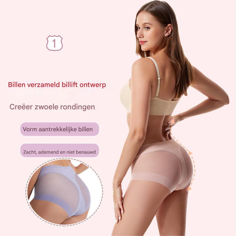 1+1 Gratis | PantyNaht™ – Nahtloser Komfort für jeden Tag
