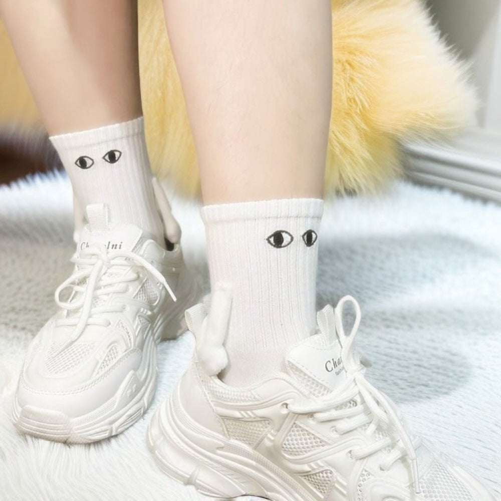 1+1 Gratis | Kuschelsocken - Die süßesten Socken der Welt!