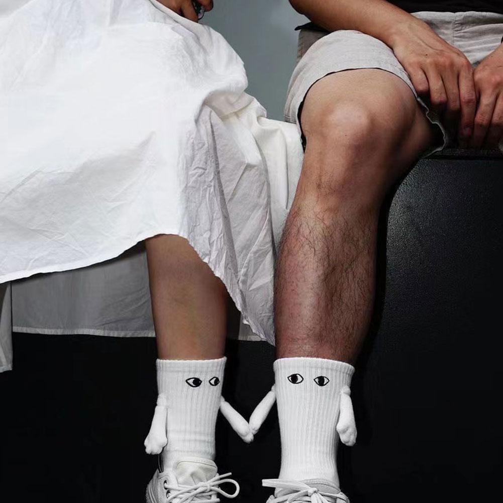 1+1 Gratis | Kuschelsocken - Die süßesten Socken der Welt!