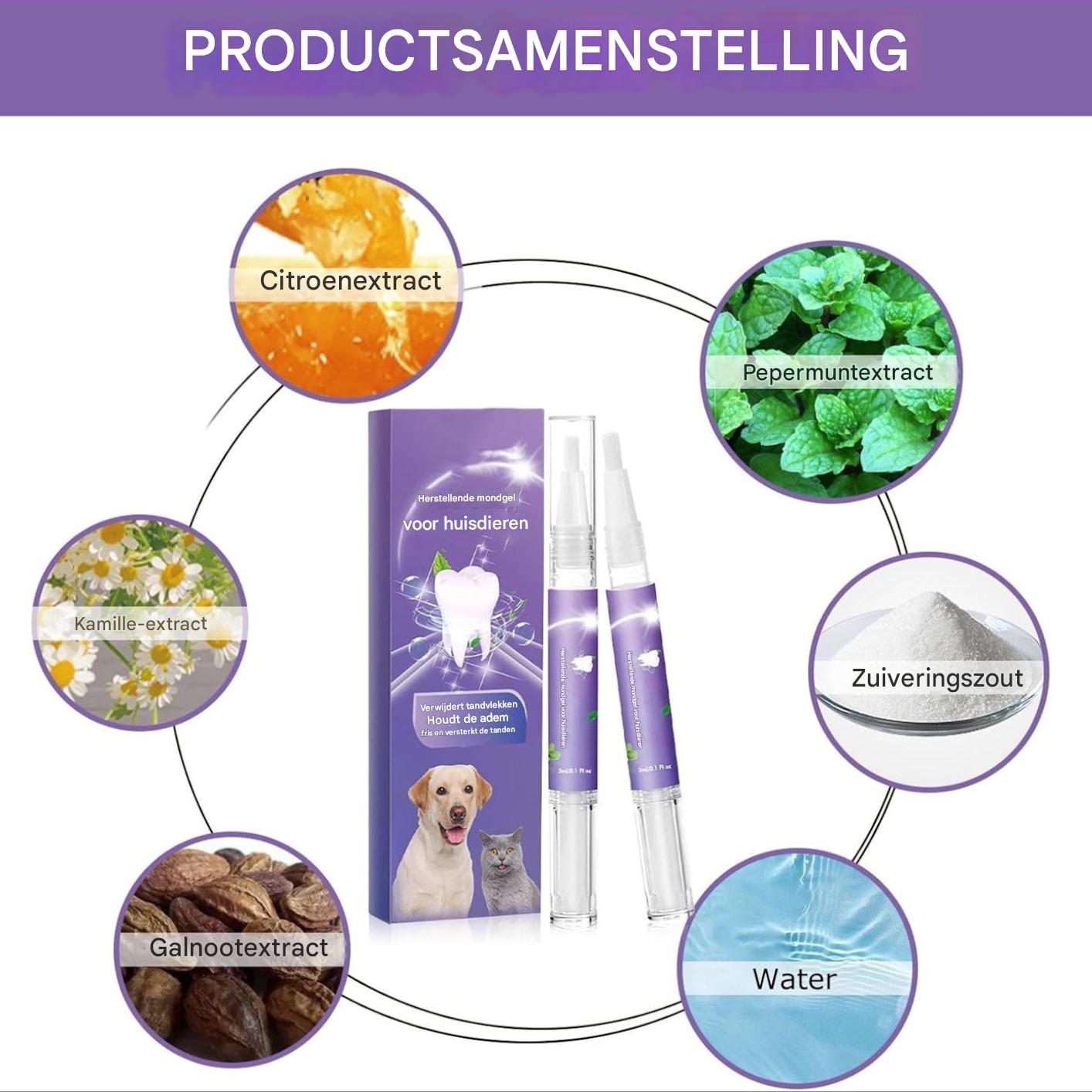 1+1 Gratis | OralShine™ – Zahnpflege-Gel für Haustiere