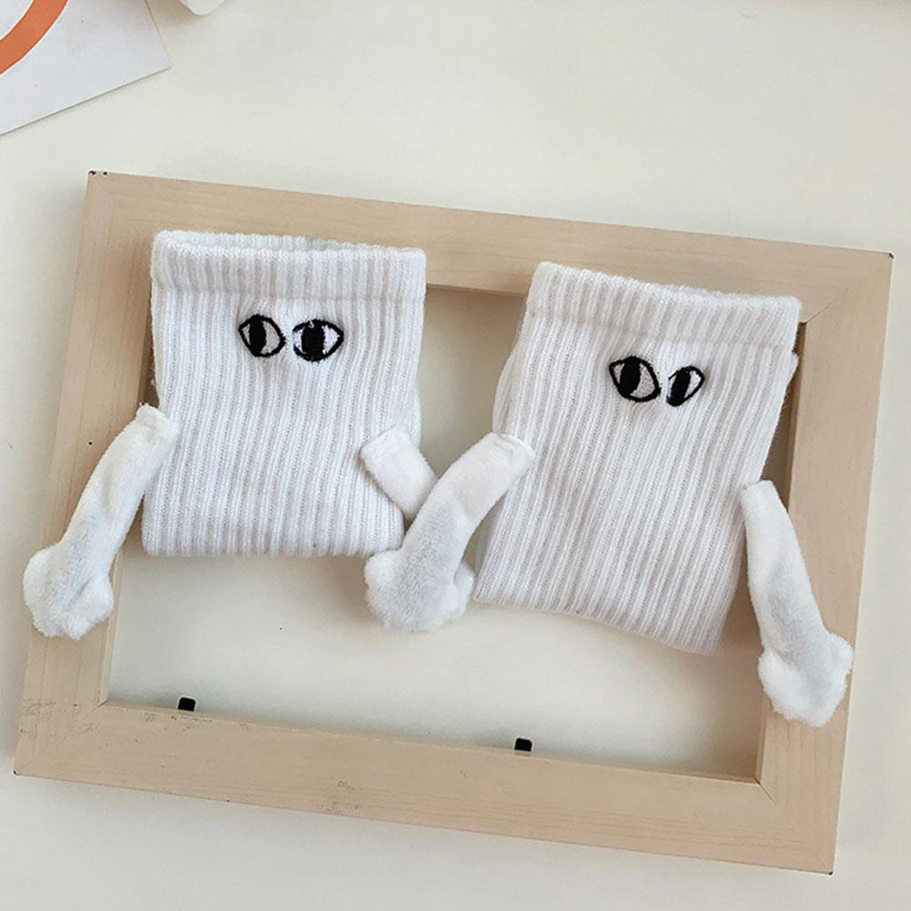 1+1 Gratis | Kuschelsocken - Die süßesten Socken der Welt!