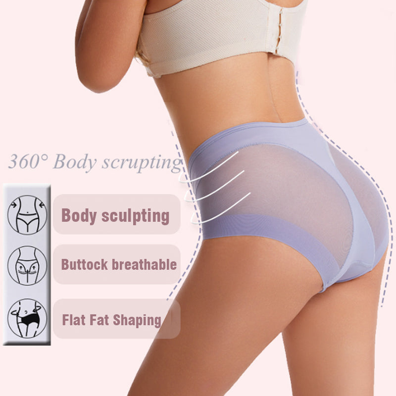 1+1 Gratis | SeemLifter™ – Nahtlose Slips mit hoher Taille