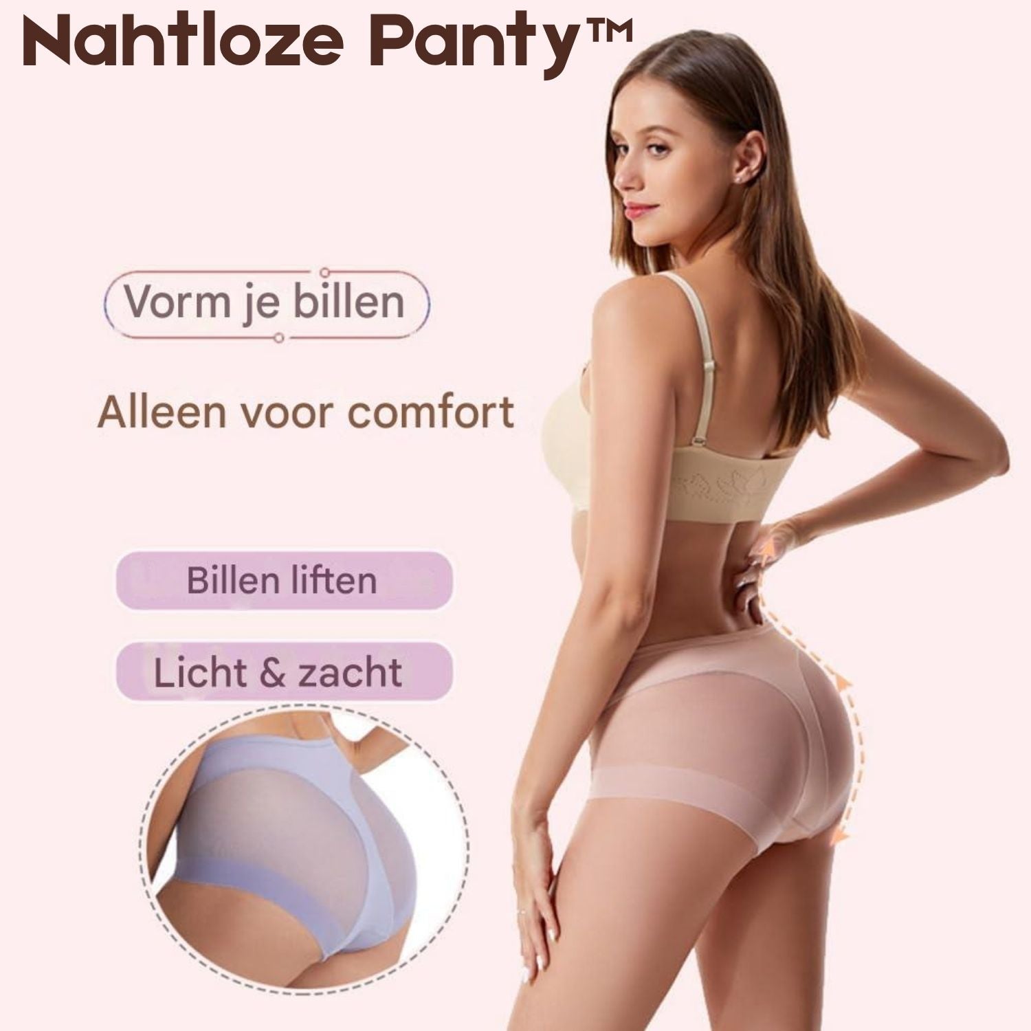 1+1 Gratis | PantyNaht™ – Nahtloser Komfort für jeden Tag