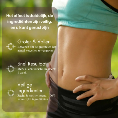 CelluGrape™ – Sanfte Glanztherapie