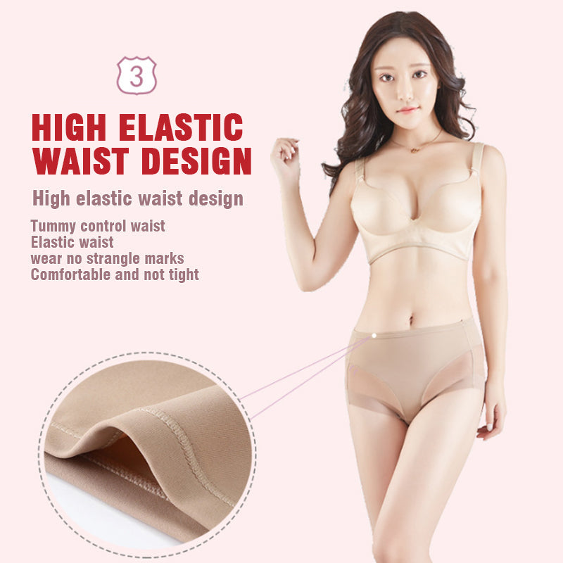 1+1 Gratis | SeemLifter™ – Nahtlose Slips mit hoher Taille