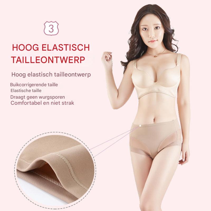 1+1 Gratis | PantyNaht™ – Nahtloser Komfort für jeden Tag