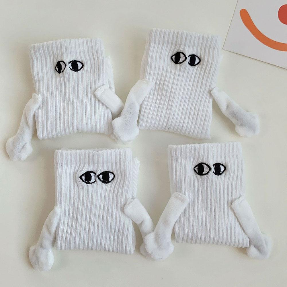 1+1 Gratis | Kuschelsocken - Die süßesten Socken der Welt!