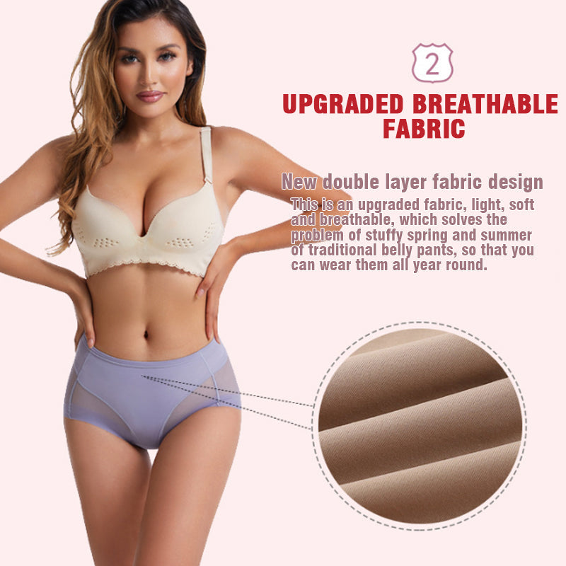 1+1 Gratis | SeemLifter™ – Nahtlose Slips mit hoher Taille