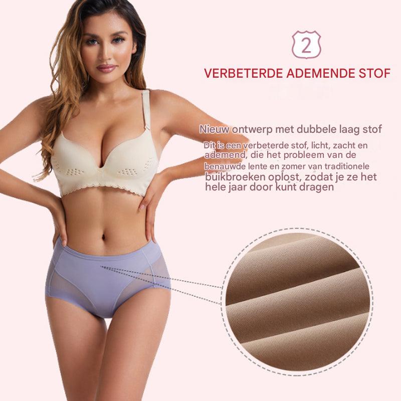 1+1 Gratis | PantyNaht™ – Nahtloser Komfort für jeden Tag